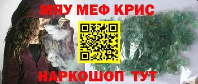 кокаин колумбия Можайск