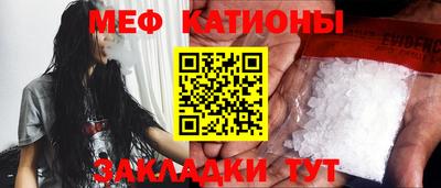 кокаин колумбия Можайск