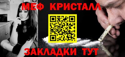 кокаин колумбия Можайск
