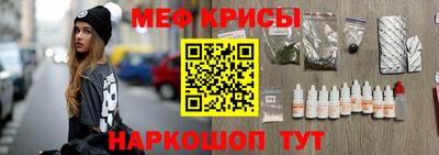 кристаллы Можга
