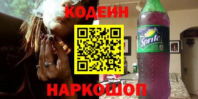 кристаллы Можга