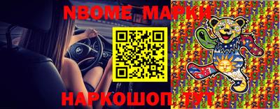 кокаин колумбия Можайск