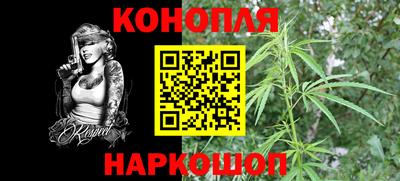 кристаллы Можга