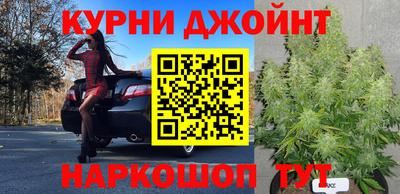 кокаин Моздок