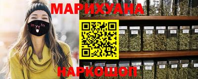 кристаллы Можга