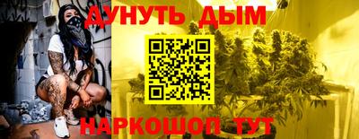 кристаллы Можга