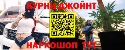 кристаллы Можга