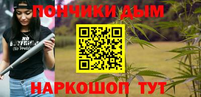 кристаллы Можга