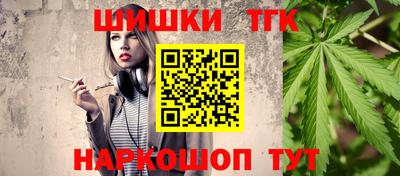 кристаллы Можга