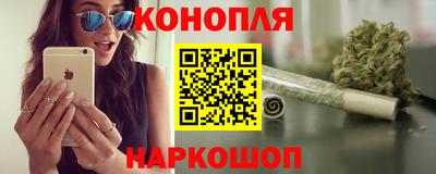 кокаин колумбия Можайск