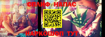 кристаллы Можга