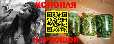 кокаин Моздок