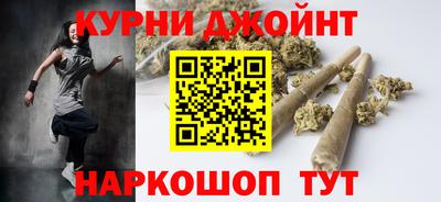 кокаин Моздок