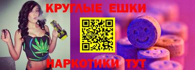 кокаин колумбия Можайск
