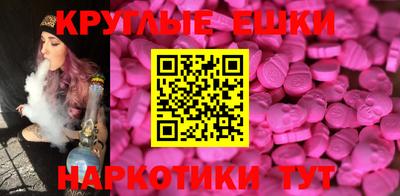 кокаин колумбия Можайск