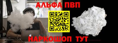 кристаллы Можга