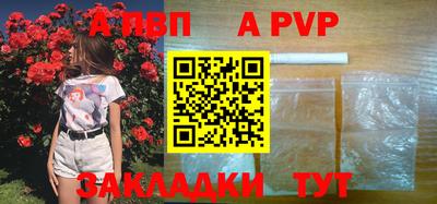 кокаин колумбия Можайск