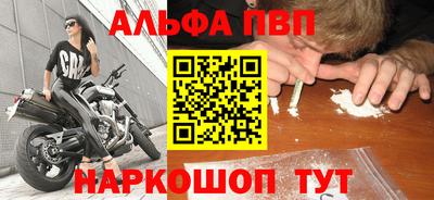 кокаин Моздок
