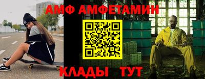 кокаин колумбия Можайск