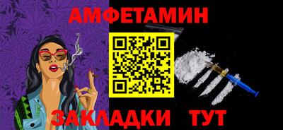 кокаин колумбия Можайск