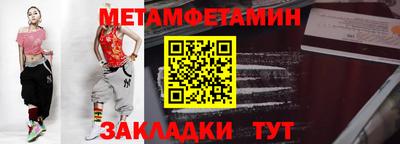 кокаин колумбия Можайск