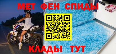 кокаин Моздок