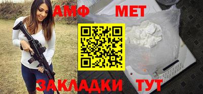 кокаин колумбия Можайск