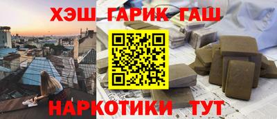кристаллы Можга