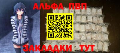 кокаин Моздок