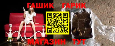 кокаин колумбия Можайск