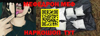 кокаин колумбия Можайск